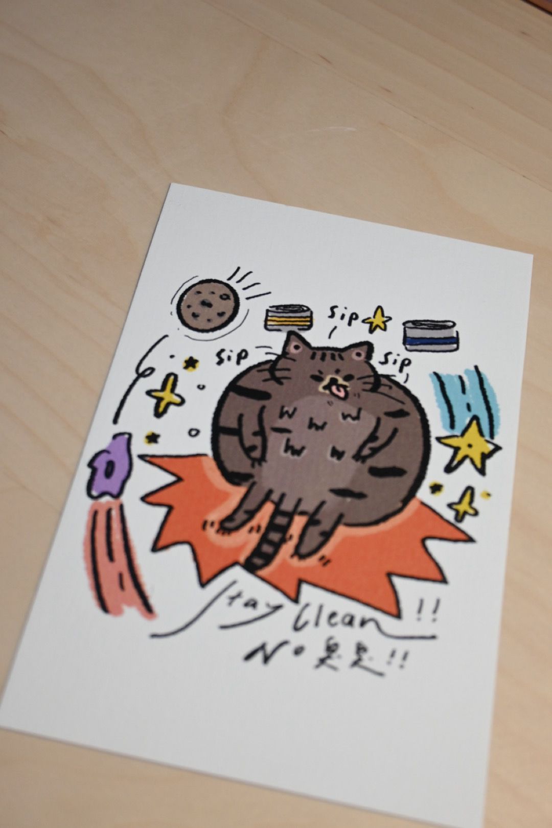 如虎自家製— 肥狗狗牙太系列 (其實佢是店主的貓哦~)