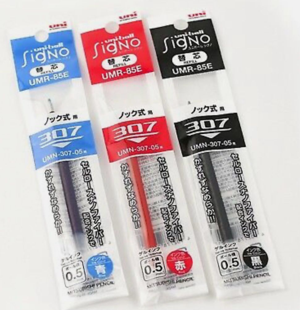 Uni Ball Signo 0.5/0.7 筆芯替芯