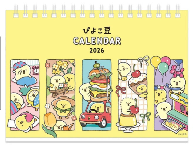 Mind Wave 2026 豆豆雞 B6桌曆月曆 早鳥優惠 已有現貨！