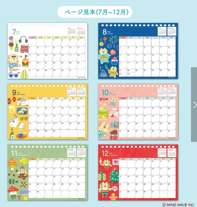 Mind Wave 2026 懶洋洋貓之助 月曆 B6桌曆月曆 早鳥優惠 已有現貨！