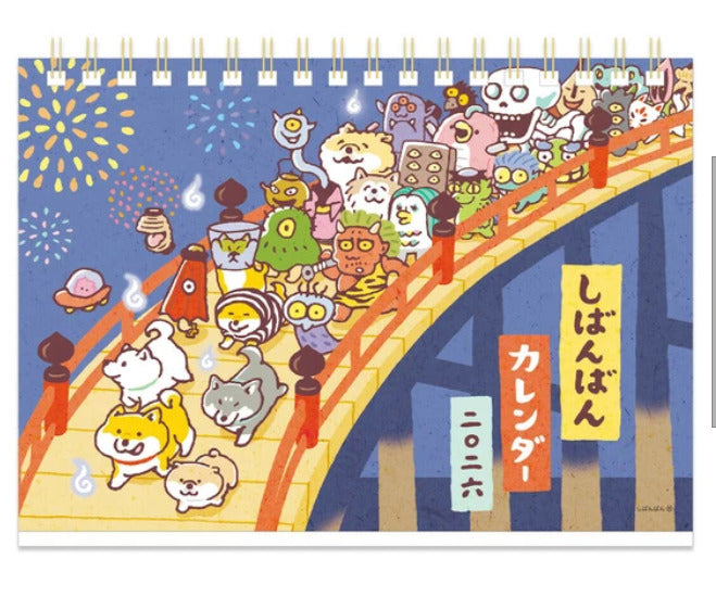 Mind Wave 2026 柴柴 月曆 B6桌曆月曆 早鳥優惠 已有現貨！