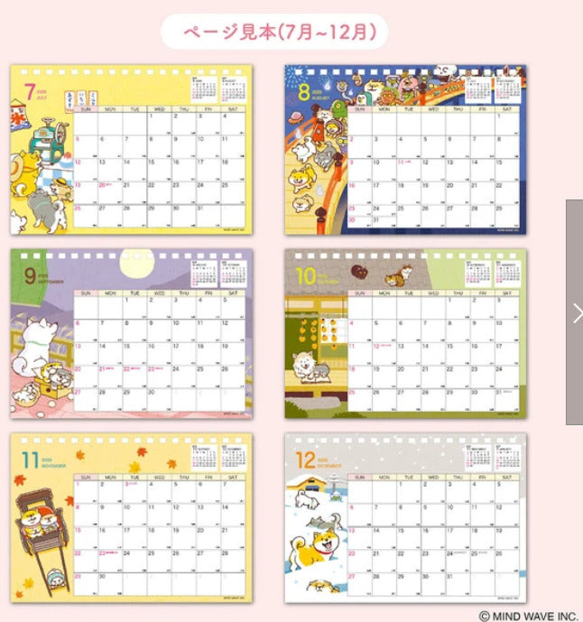 Mind Wave 2026 柴柴 月曆 B6桌曆月曆 早鳥優惠 已有現貨！