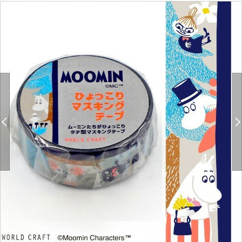 World Craft 2022 姆明垂直式Masking Tape!!!(八款!!!)