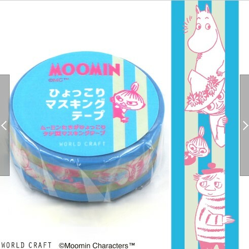 World Craft 2022 姆明垂直式Masking Tape!!!(八款!!!)