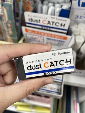 Mono dust CATCH 擦膠 (極推薦)