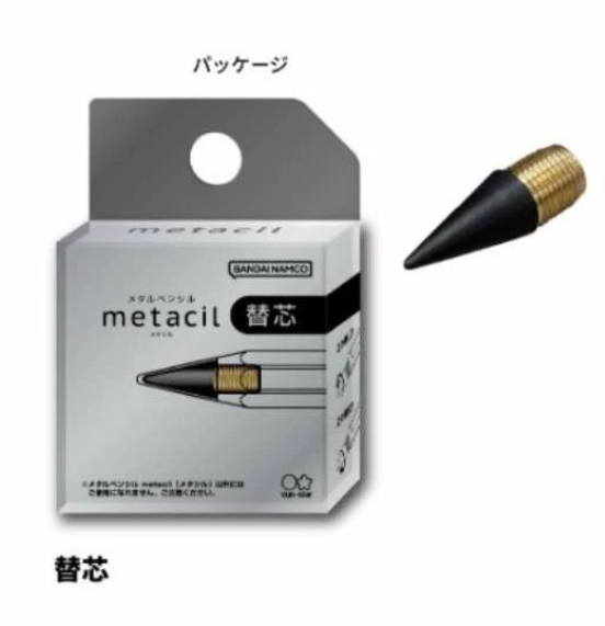 Sunstar Metacil 鉛筆替芯