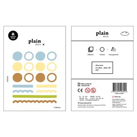 韓國Suatelier plain deco貼紙 第二彈！