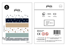 韓國Suatelier plain deco貼紙