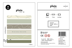 韓國Suatelier plain deco貼紙