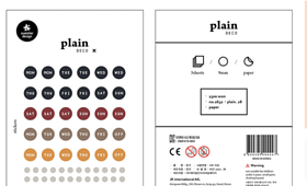 韓國Suatelier plain deco貼紙