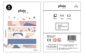 韓國Suatelier plain deco貼紙