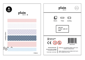 韓國Suatelier plain deco貼紙