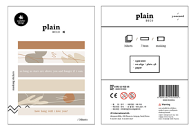 韓國Suatelier plain deco貼紙