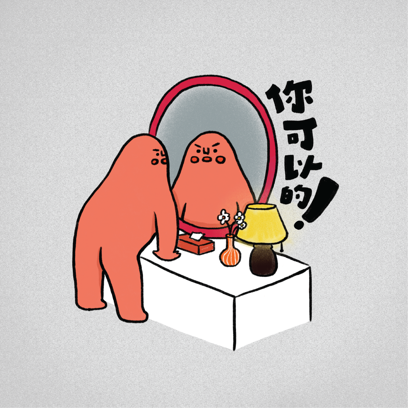 杜波淇繪部明信片